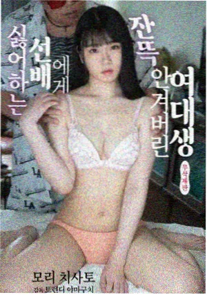 罪恶之渊漫画完整版刑警队长陈默